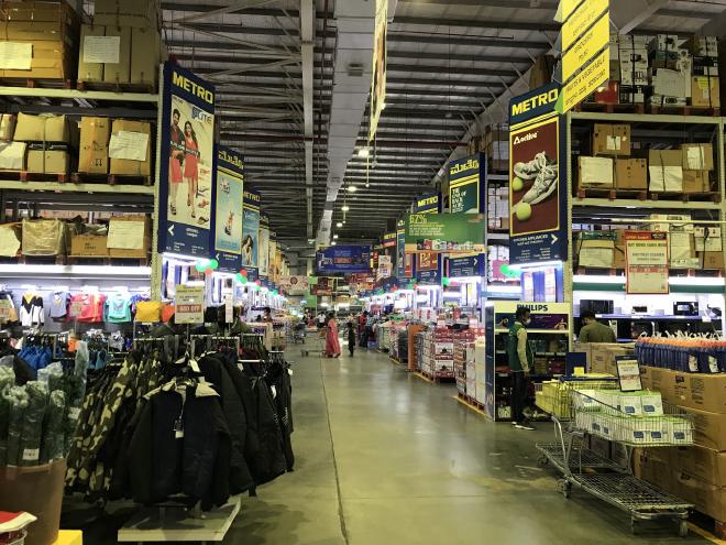 METRO Market Bangalore